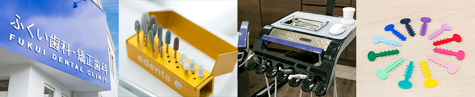 サブページのイメージ